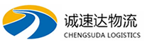 宁波到塔城物流公司